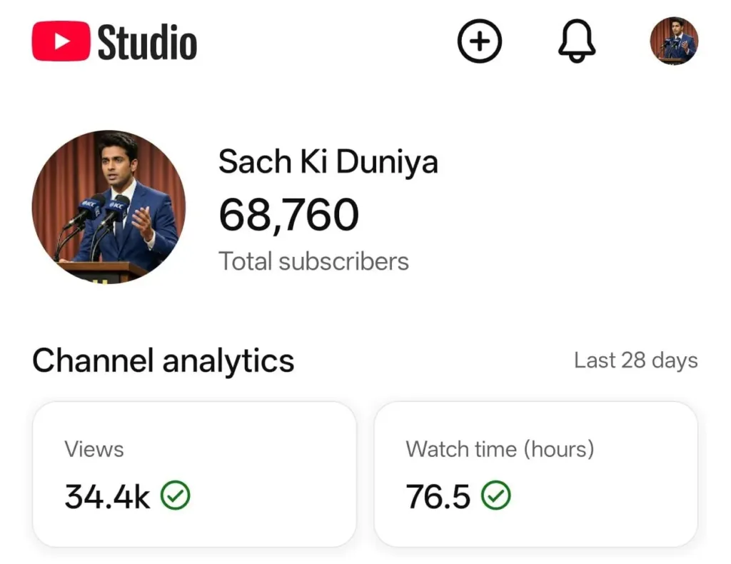 Buy YouTube Account with 68.7K Subscribers & 23.1M Views